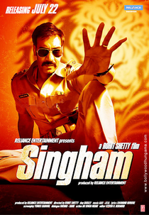 Singham (Singham)