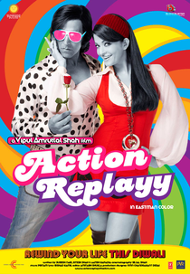 Action Replayy (Action Replayy)