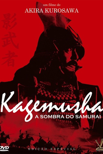  de Filme Kagemusha, a Sombra do Samurai (1980)