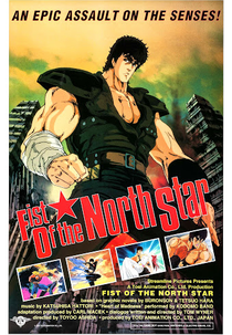 Punho da Estrela do Norte (Hokuto no Ken)
