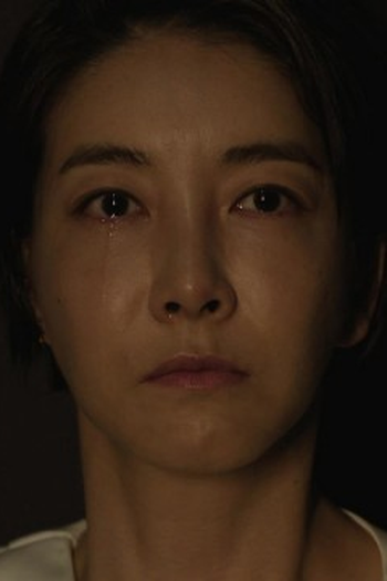 Poster de Episódio 8화 (2023)