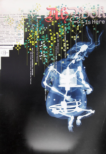 Ah Pook Is Here (Ah Pook Is Here)