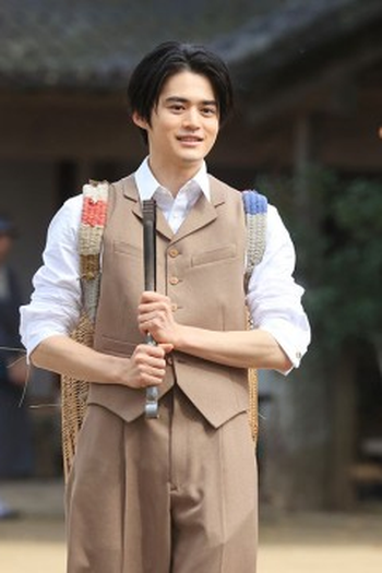 Poster de Episódio 第３話 (2024)