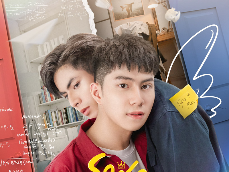 Foto 2 de Destiny Seeker