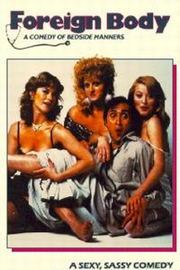 Poster de Filme Corpo Estranho (1986)