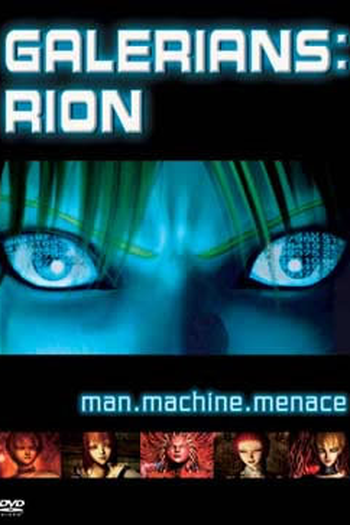 Poster de Filme Galerians: Rion (2004)