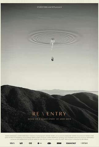 Poster 1 de Curta Re/Entry (2019)