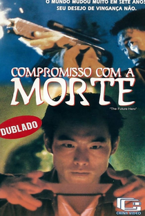 Compromisso Com A Morte - Poster / Capa / Cartaz - Oficial 1