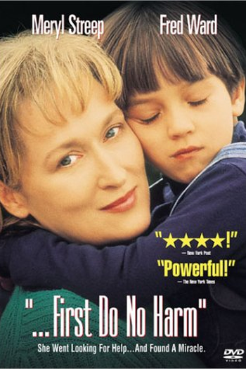 Poster de Filme Pela Vida do Meu Filho (1997)