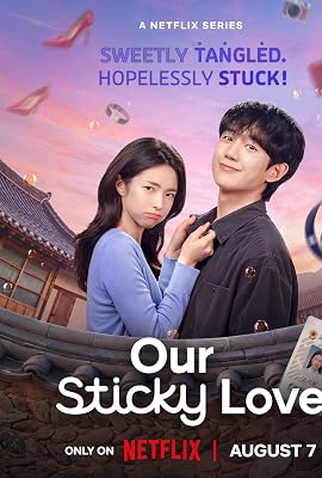Poster 3 de Série Um Grude de Amor (2026)