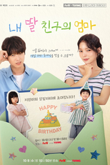 tvN O'PENing: Mission the Birthday Invitation (내 딸 친구의 엄마)