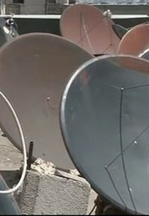 A Antena (Baad-e-daboor)