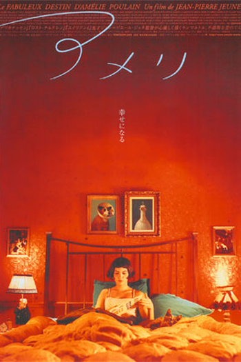  de Filme O Fabuloso Destino de Amélie Poulain (2001)
