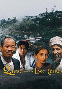 Quest for the Lost Tribes (Quest for the Lost Tribes)