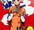Mezzo Forte