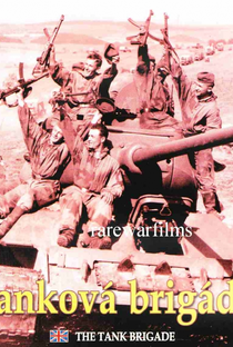The Tank Brigade - Poster / Capa / Cartaz - Oficial 3