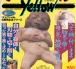 Death File: Yellow