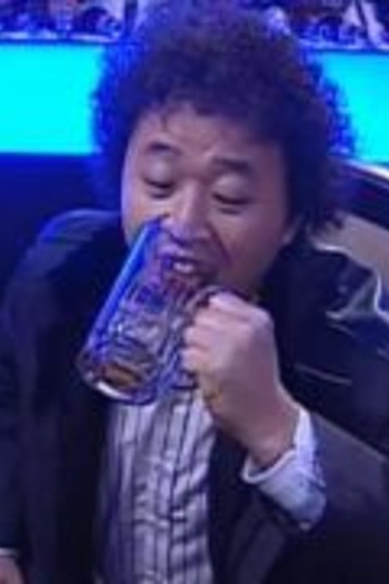 Poster de Episódio 26화 (2006)