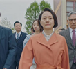 스캔들