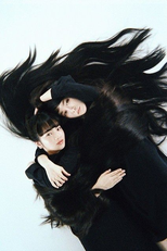 Yume wo Ataeru (夢を与える)