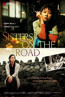 Sisters on the Road - Poster / Capa / Cartaz - Oficial 3