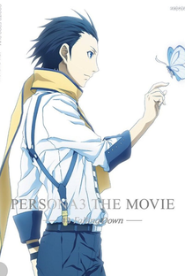Persona 3 The Movie: No. 3, Falling Down - Poster / Capa / Cartaz - Oficial 4