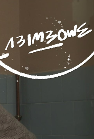 Poster 1 de Curta Abimbowé (2008)