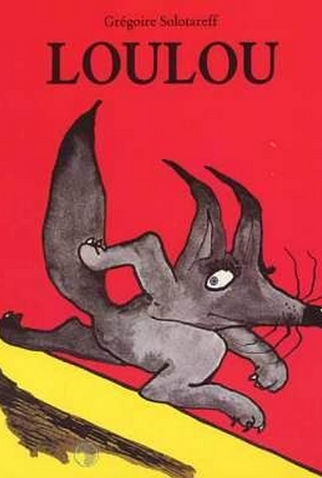 Poster 1 de Curta Loulou (2003)