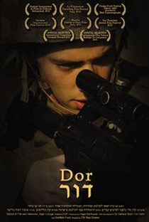Dor - Poster / Capa / Cartaz - Oficial 1