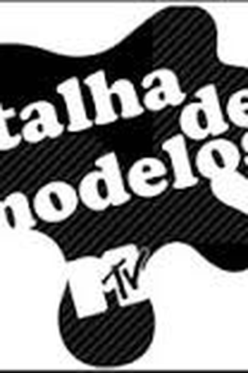 Poster de TV Batalha de Modelos - MTV (2007)