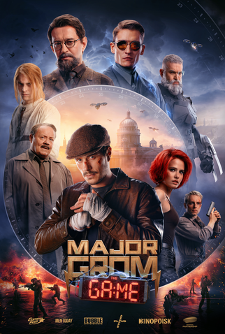 Poster 1 de Filme Major Grom: The Game (2024)