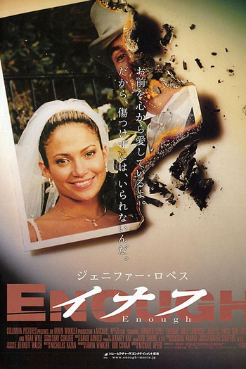  de Filme Nunca Mais (2002)