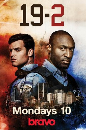 Poster de Série 19-2 (3ª Temporada) (2016)