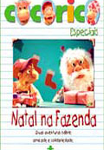 Cocoricó 5: Natal na Fazenda (Cocoricó 5: Natal na Fazenda)