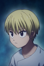 ジュラシック野郎 (ジュラシック野郎)