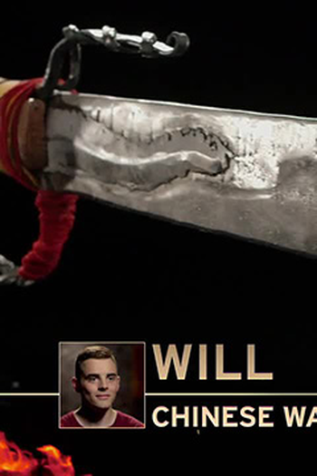 Poster de Episódio The Chinese War Sword (2020)