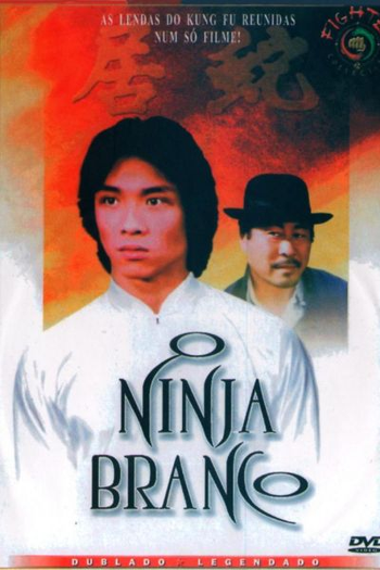 Poster de Filme O Ninja Branco (1980)