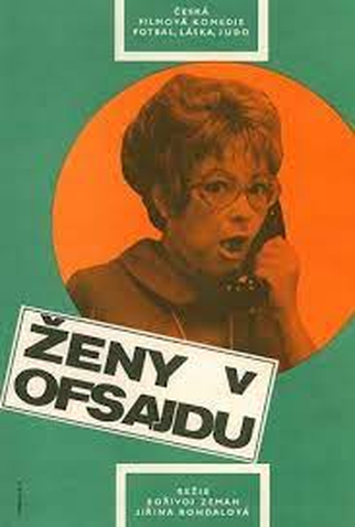 Poster 1 de Filme Women Offside (1971)