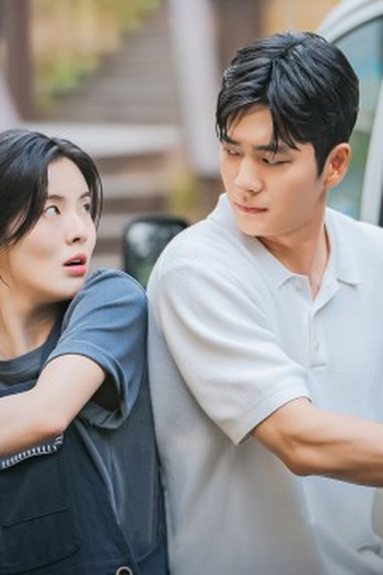 Poster de Episódio 요주의 인물 (2025)