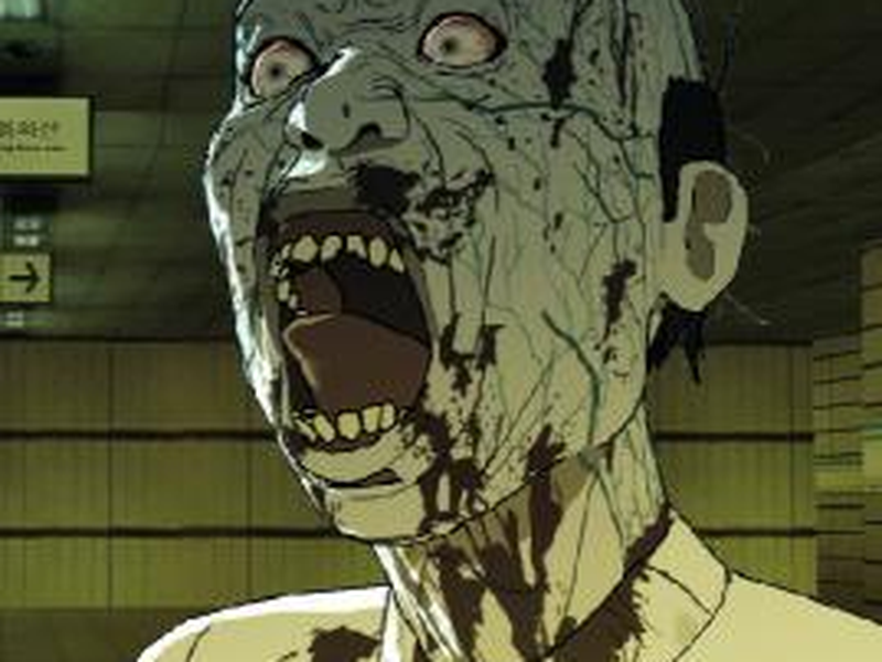 Foto 1 de Seoul Station