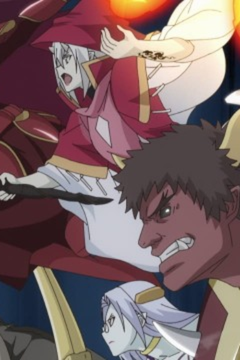 Poster de Episódio Re:Sist (2024)