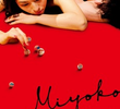 Miyoko