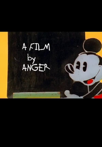 Mouse Heaven (Mouse Heaven)