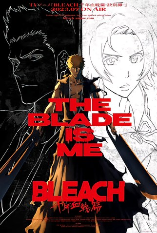 Bleach: 2ª temporada da Guerra Sangrenta dos Mil Anos estreia em julho;  assista ao trailer de anúncio