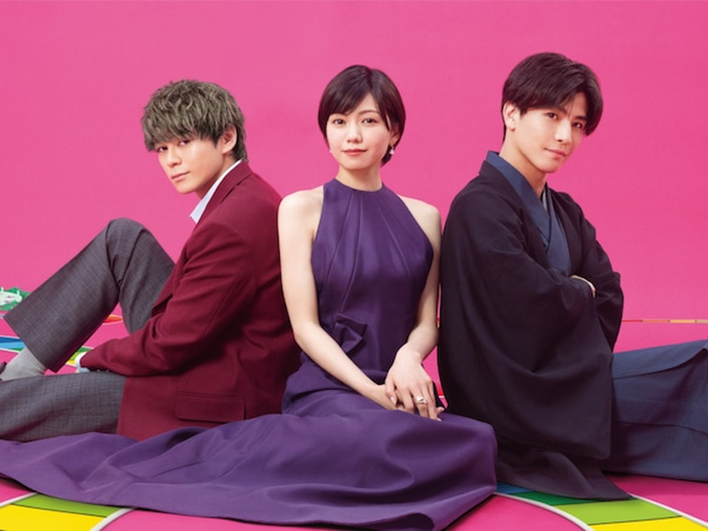 Foto 1 de Promise Cinderella