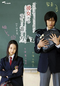 Right Way of Playing with A Girl (Kanojo to no Tadashii Asobikata)