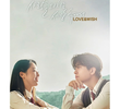 Love & Wish