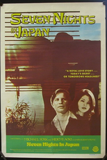 Sete Noites no Japão (Seven Nights in Japan)