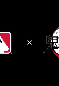 Demon Slayer: Kimetsu no Yaiba x MLB (Kimetsu no Yaiba x MLB)