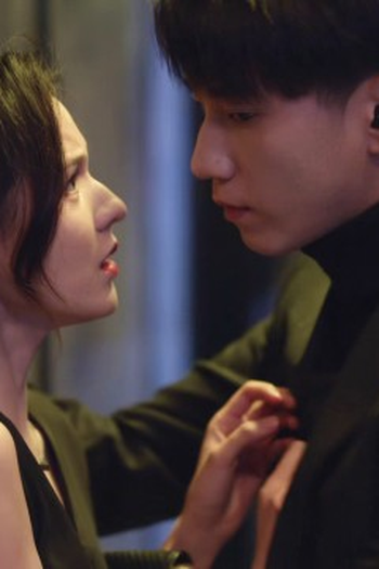 Poster de Episódio 第一集 (2024)